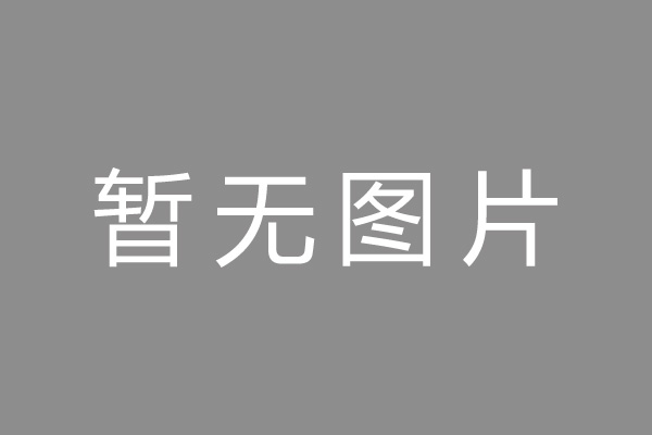 贵阳市押手续不押车的贷款,车主应急借款